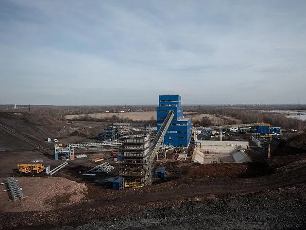 Unikátní separační komplex na největší ostravské haldě se rozjíždí